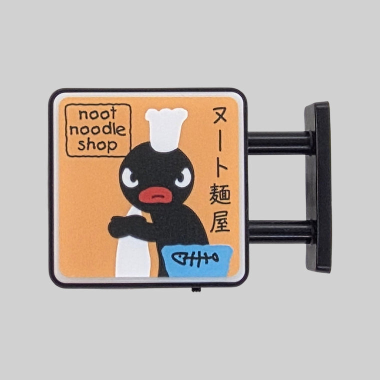 Noot Noodle Magnet Light by Pinbuds, front view