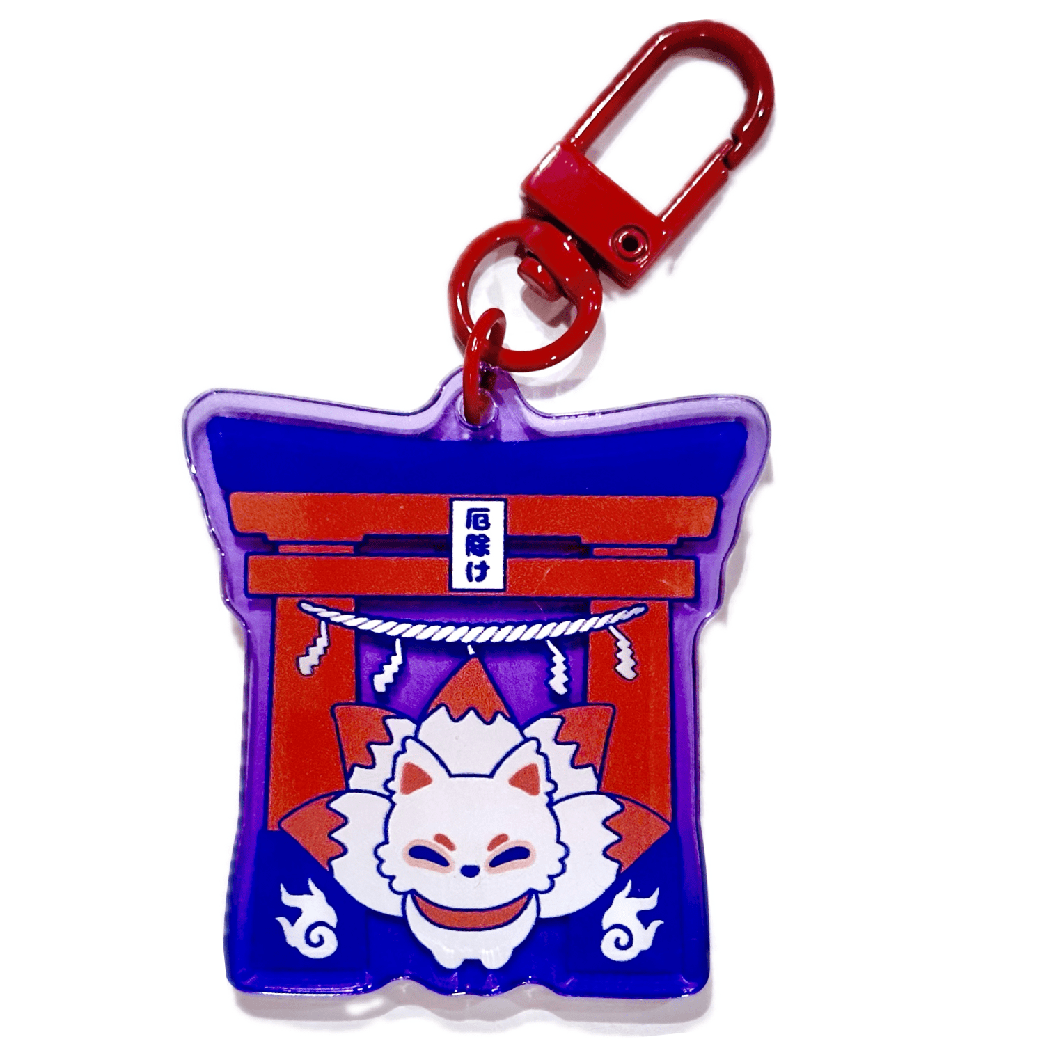 Pinbuds Charms & Keychains Lucky fox Kitsune (protects from evil spirit) acrylic charm keychain