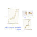 Japan Map Pin Display Banner by Pinbuds, fabric banner with wood hanger and twine rope, 40 x 65cm