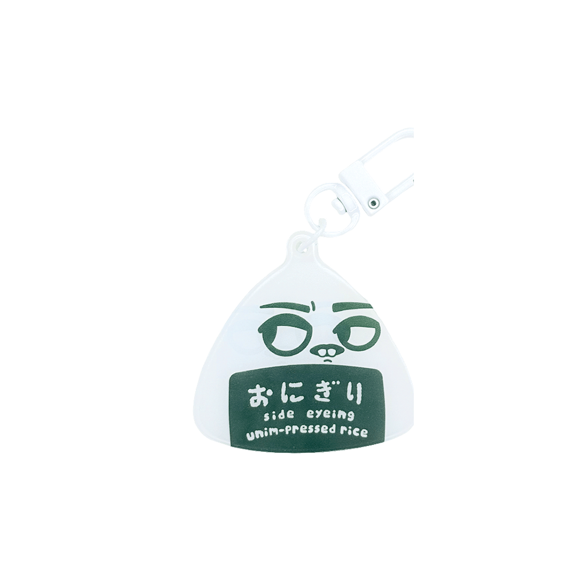 Unim-Pressed Rice Acrylic Charm by Pinbuds