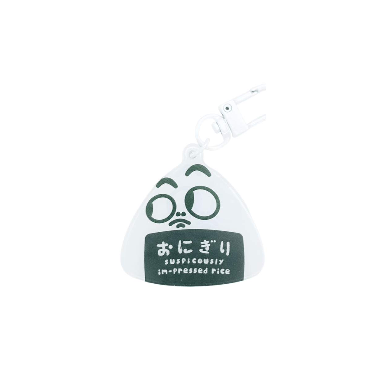 Im-Pressed Rice Acrylic Charm by Pinbuds