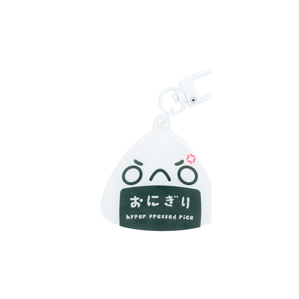 Hyper Pressed Rice Acrylic Charm by Pinbuds