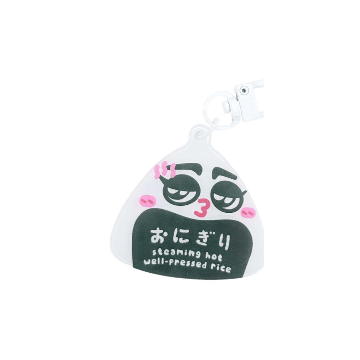 Well-Pressed Rice Acrylic Charm by Pinbuds