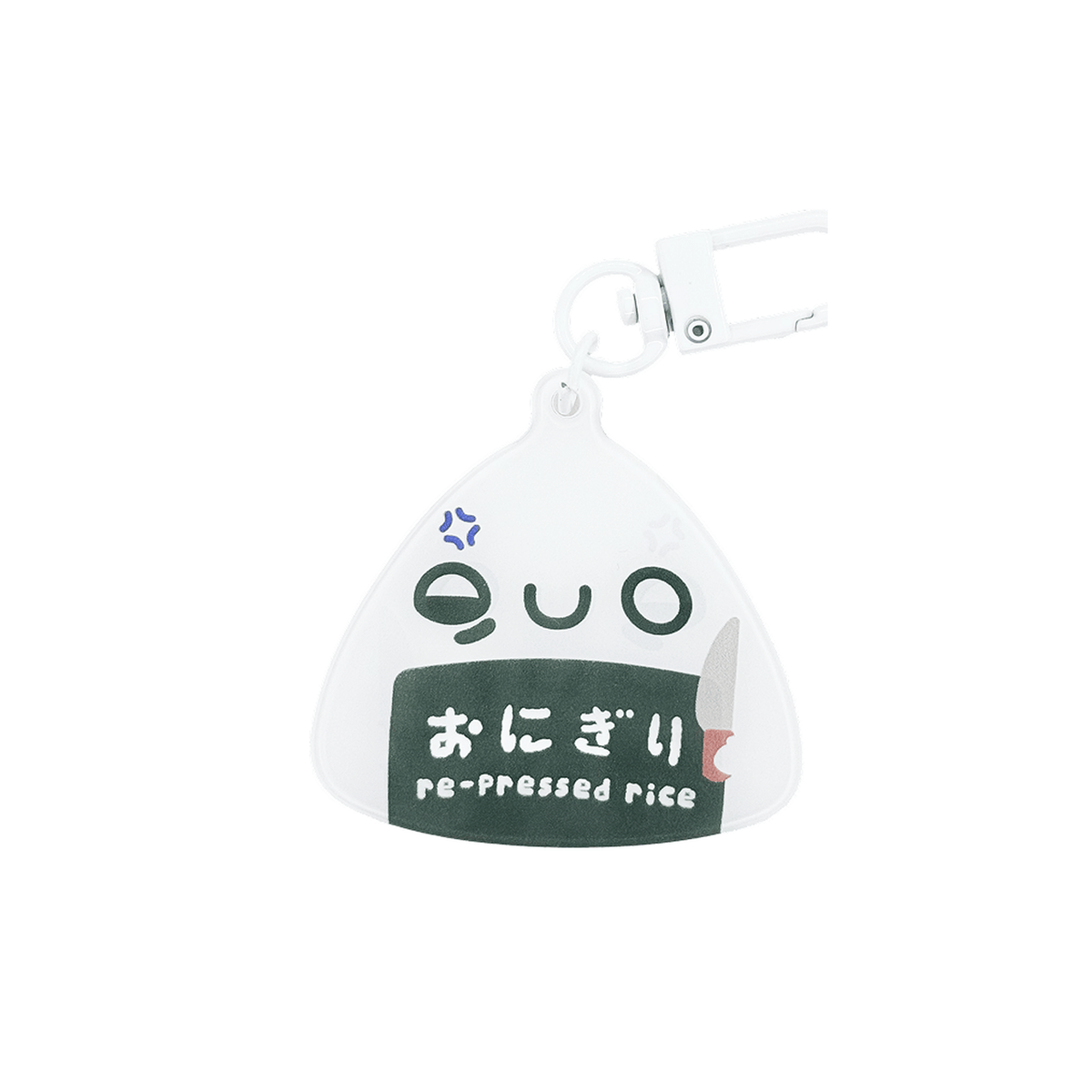 Re-Pressed Rice Acrylic Charm by Pinbuds