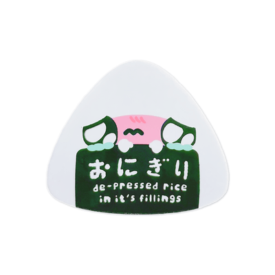 De-Pressed Rice Enamel Pin