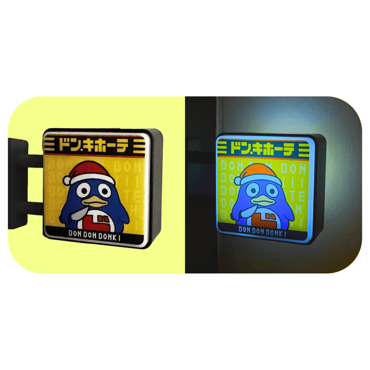 Don Don Donki Magnet Light