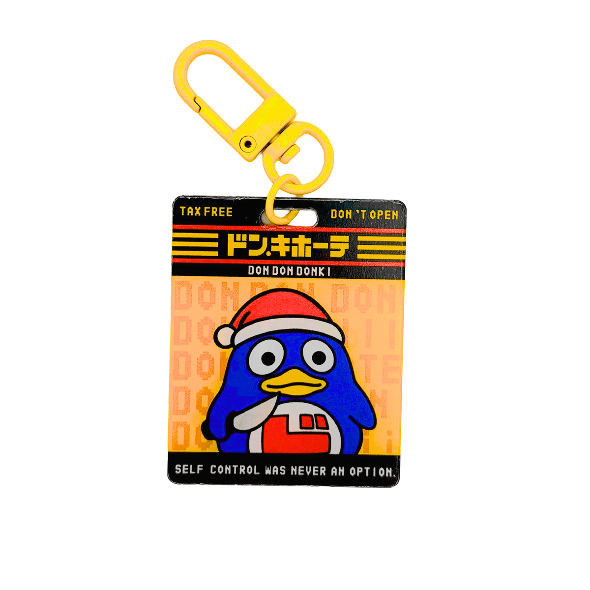 Don Don Donki Acrylic Charm