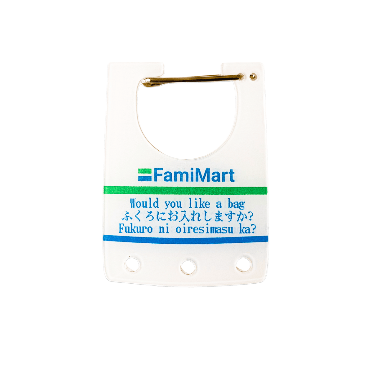 FamiMart Bag Acrylic Charm