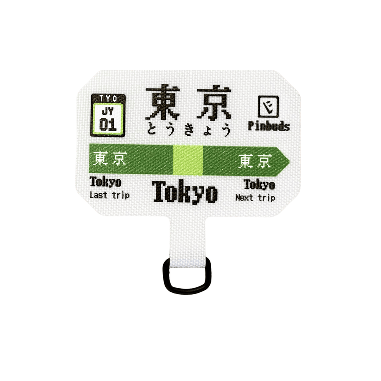 Yamanote Line themed phone tether by Pinbuds