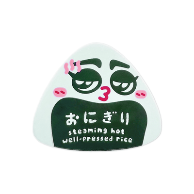 Well-Pressed Rice Enamel Pin