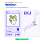 Mori Ken backing card with the real enamel pin, and a map of Japan with Ibaraki highlighted