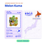 Melon Kuma backing card with the real enamel pin, and a map of Japan with Sorachi highlighted