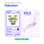 Fukuchan backing card with the real enamel pin, and a map of Japan with Saitama highlighted