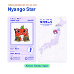 Nyango Star backing card with the real enamel pin, and a map of Japan with Aomori highlighted