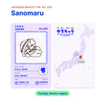 Sanomaru backing card with the real enamel pin, and a map of Japan with Tochigi highlighted