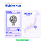 Nishiko Kun backing card with the real enamel pin, and a map of Japan with Tokyo highlighted