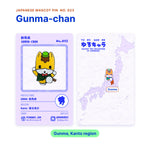 Gunma-chan backing card with the real enamel pin, and a map of Japan with Gunma highlighted