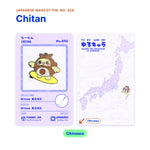 Chitan backing card with the real enamel pin, and a map of Japan with Okinawa marked