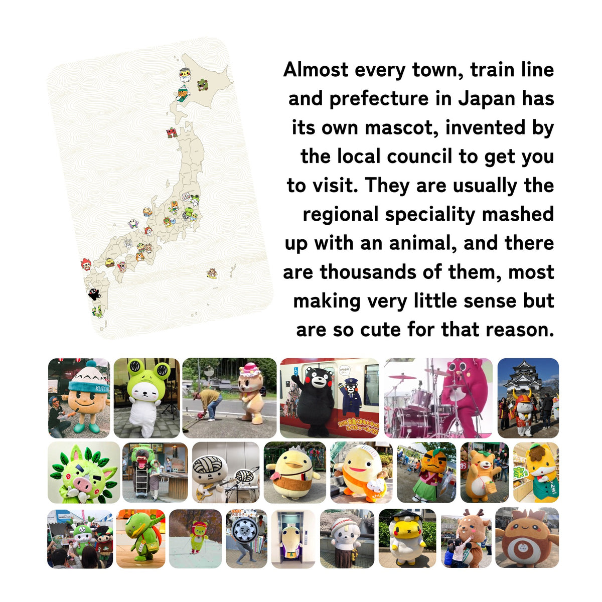 Japanese mascot pins: every town has its own mascot, shown on a map of Japan with the costumed mascots