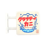 Kurasati Krab Magnet Light by Pinbuds, in daylight, unlit