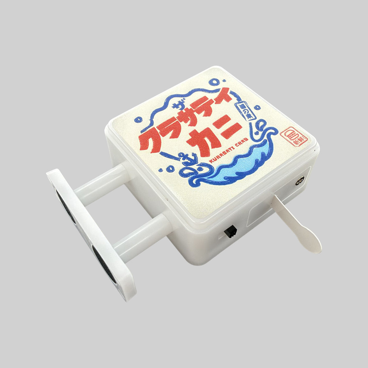 Kurasati Krab Magnet Light by Pinbuds, angled view 1 of 2