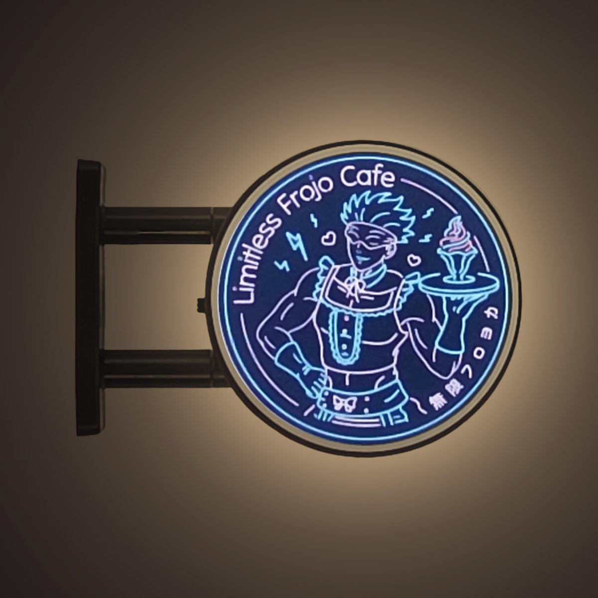 Limitless Frojo Cafe Magnet Light by Pinbuds, lit up in the dark