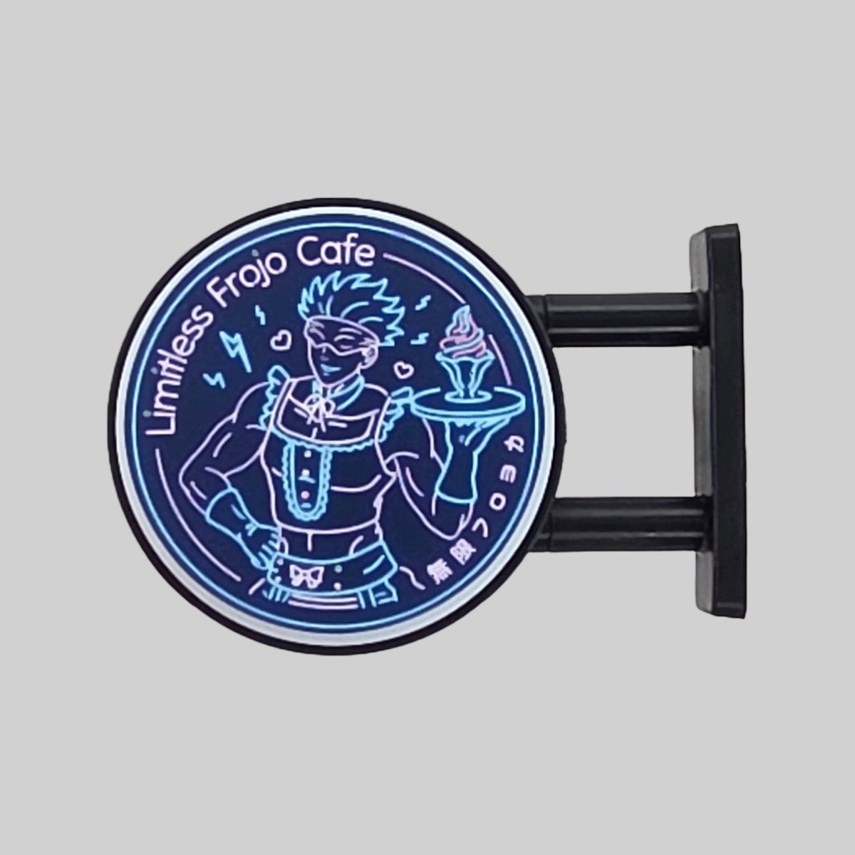 Limitless Frojo Cafe Magnet Light by Pinbuds, front view