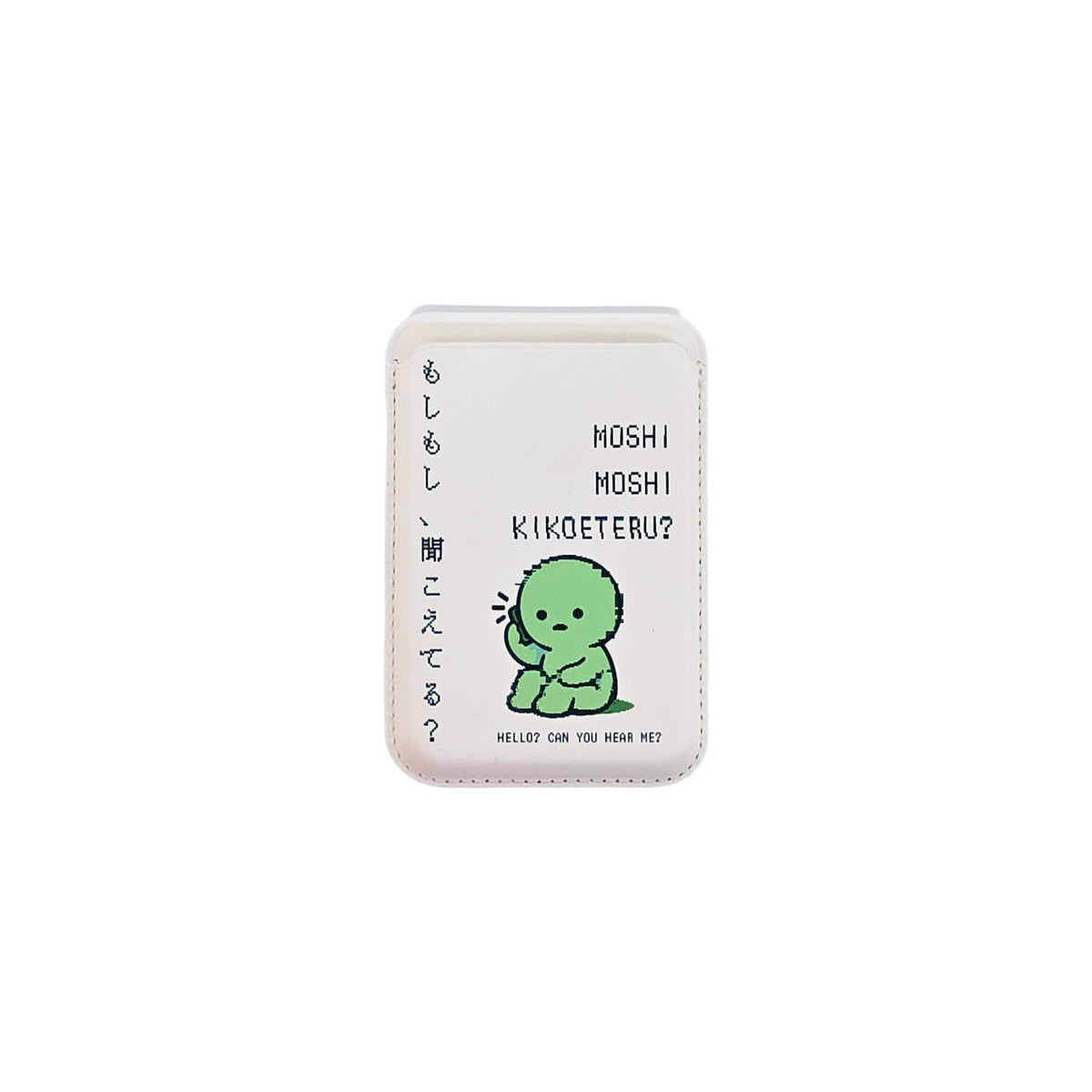 Moshi Moshi MagSafe Phone Wallet by Donburee x Pinbuds, front view