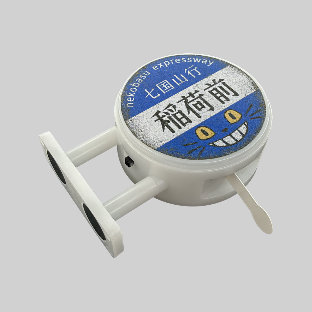 Nekobasu Magnet Light by Pinbuds, angled view 1 of 2