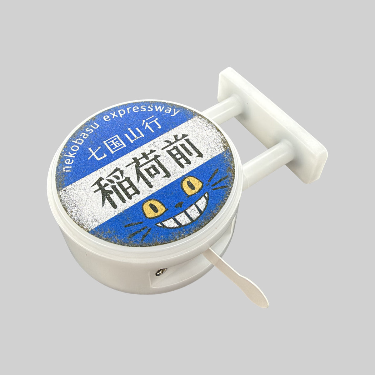 Nekobasu Magnet Light by Pinbuds, angled view 2 of 2