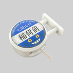 Nekobasu Magnet Light by Pinbuds, angled view 2 of 2