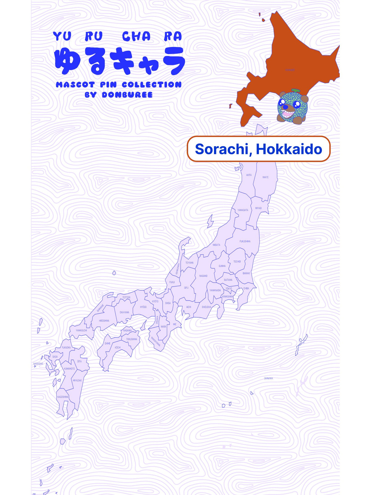 Find Sorachi on the map