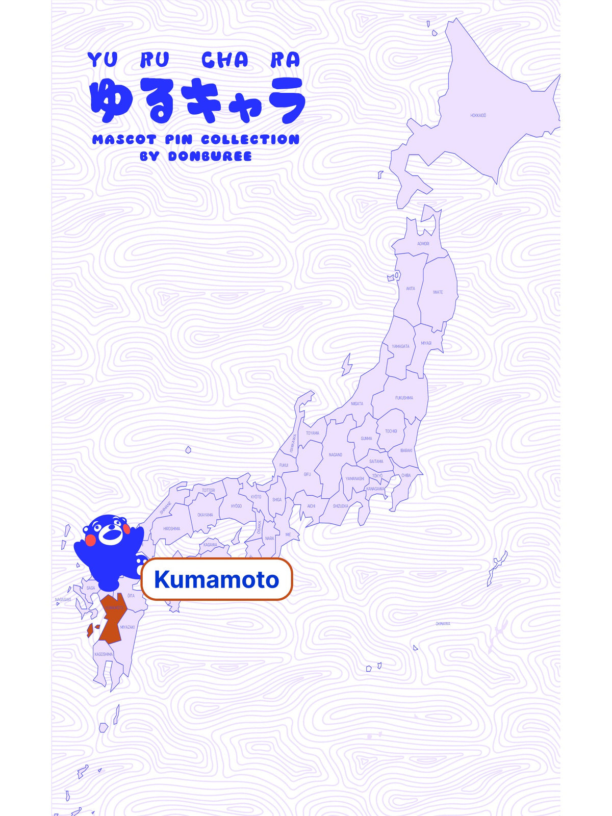 Find Kumamoto on the map