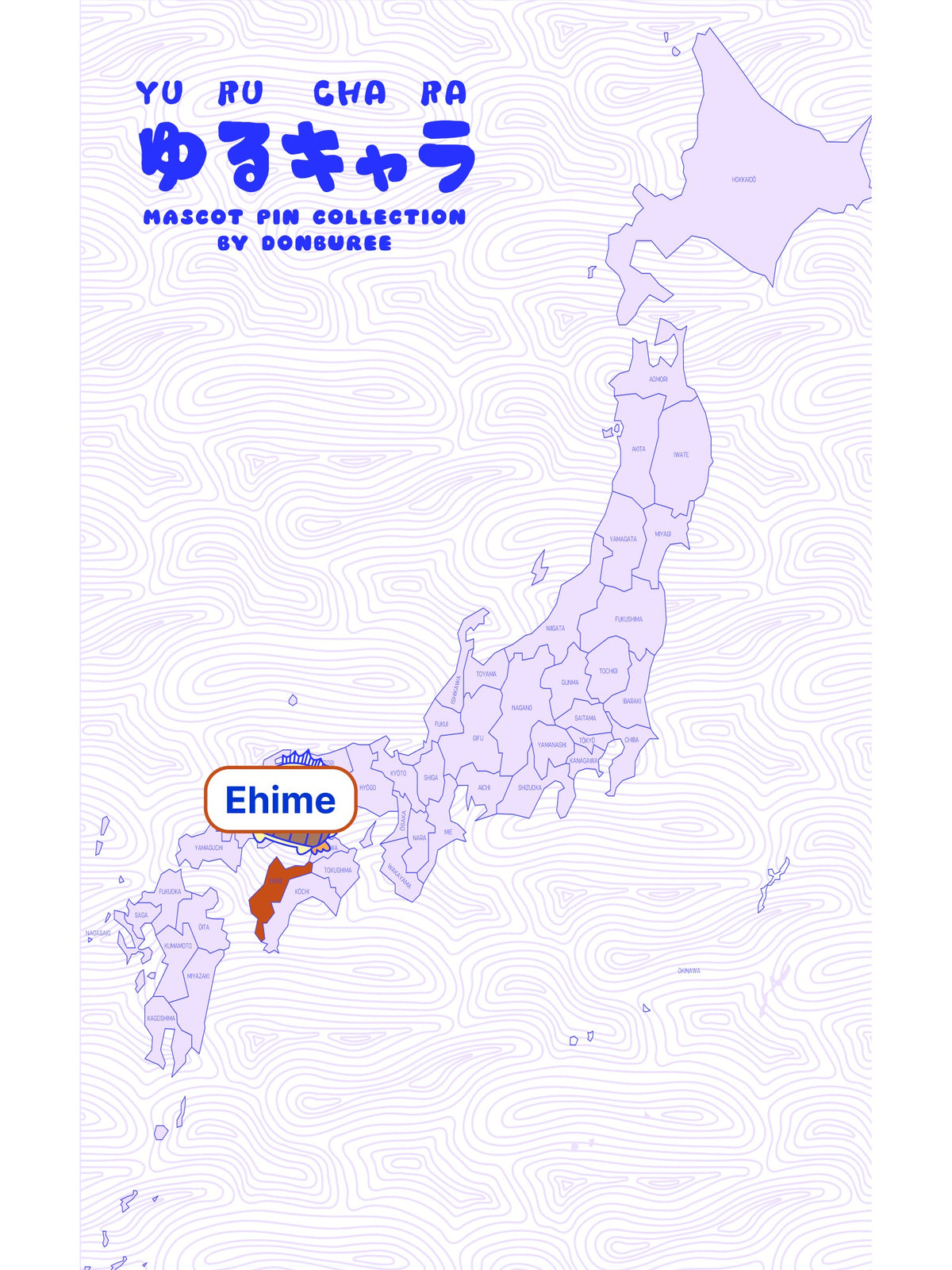 Find Ehime on the map
