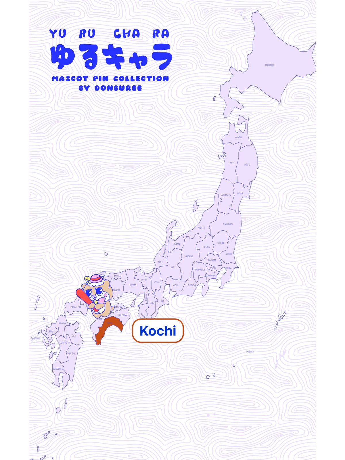 Find Kochi on the map