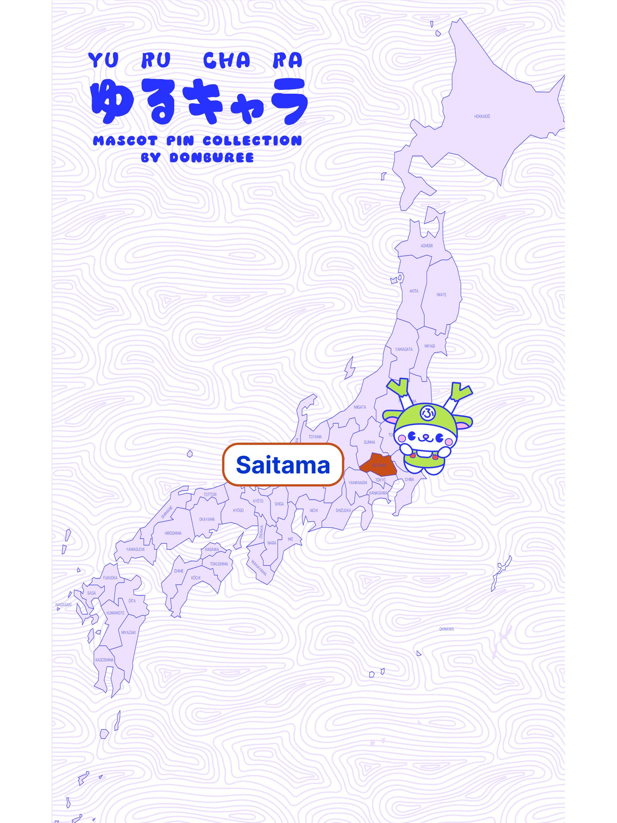 Find Saitama on the map