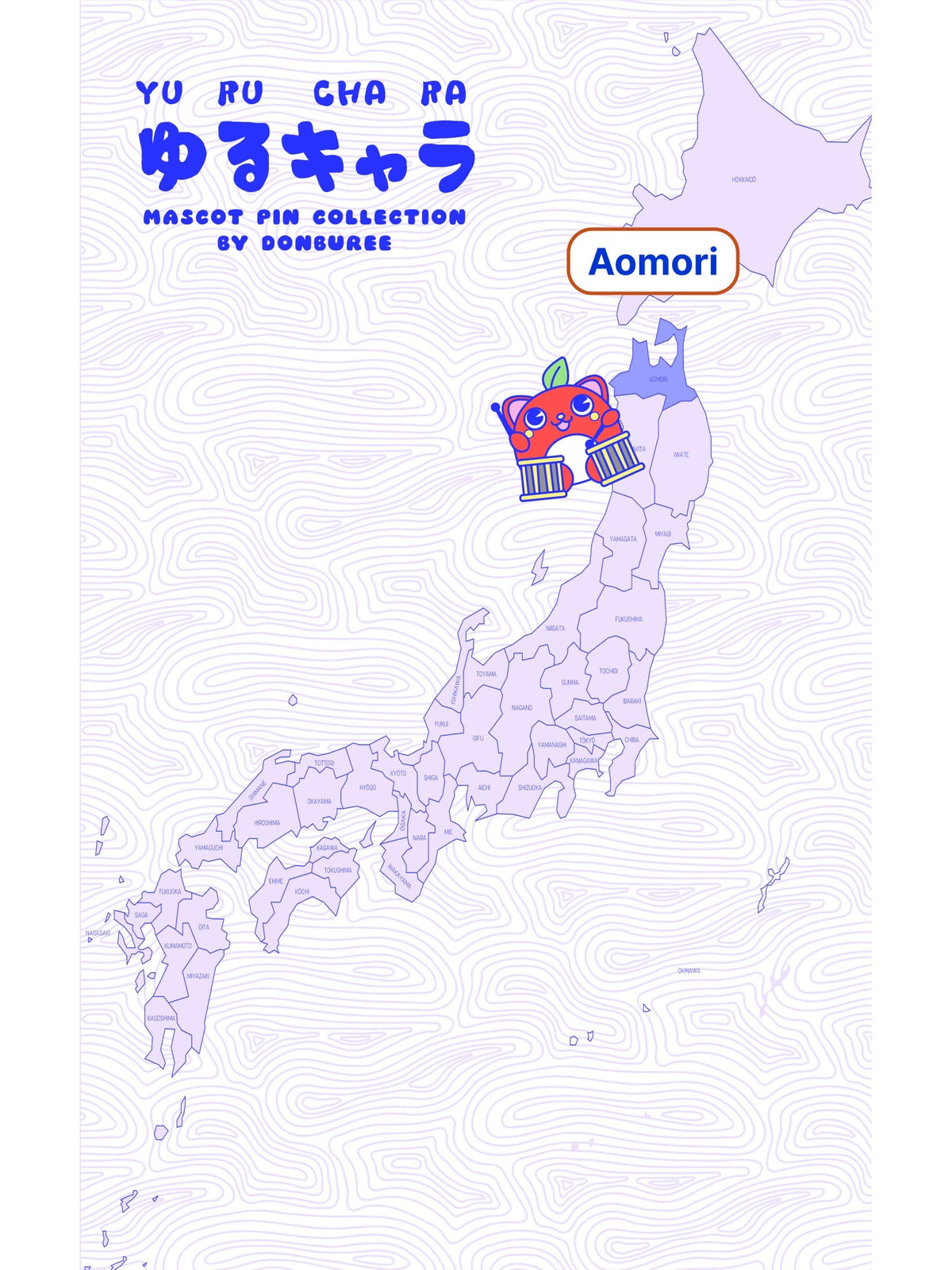 Find Aomori on the map