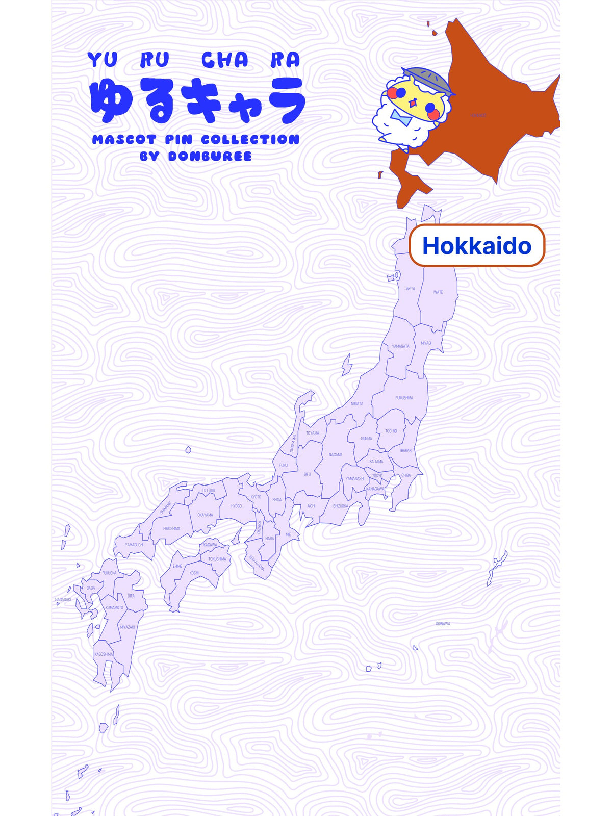Find Hokkaido on the map