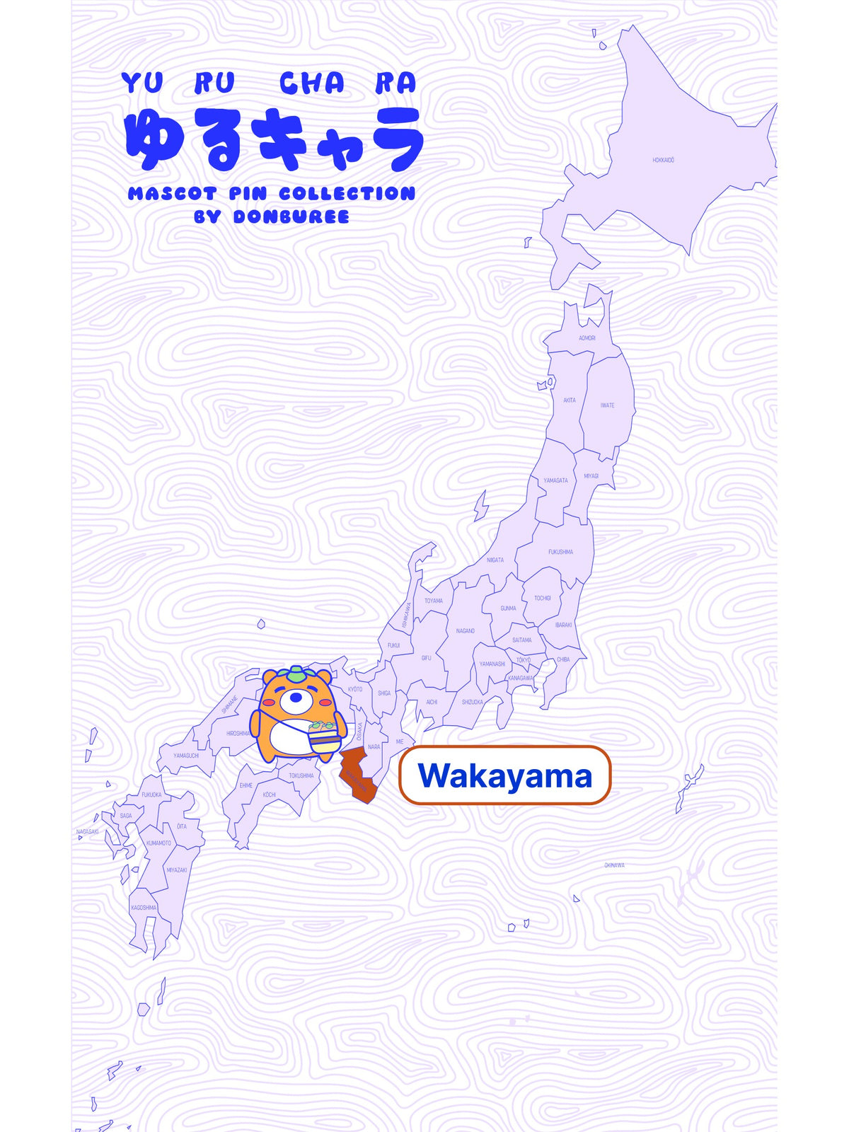 Find Wakayama on the map