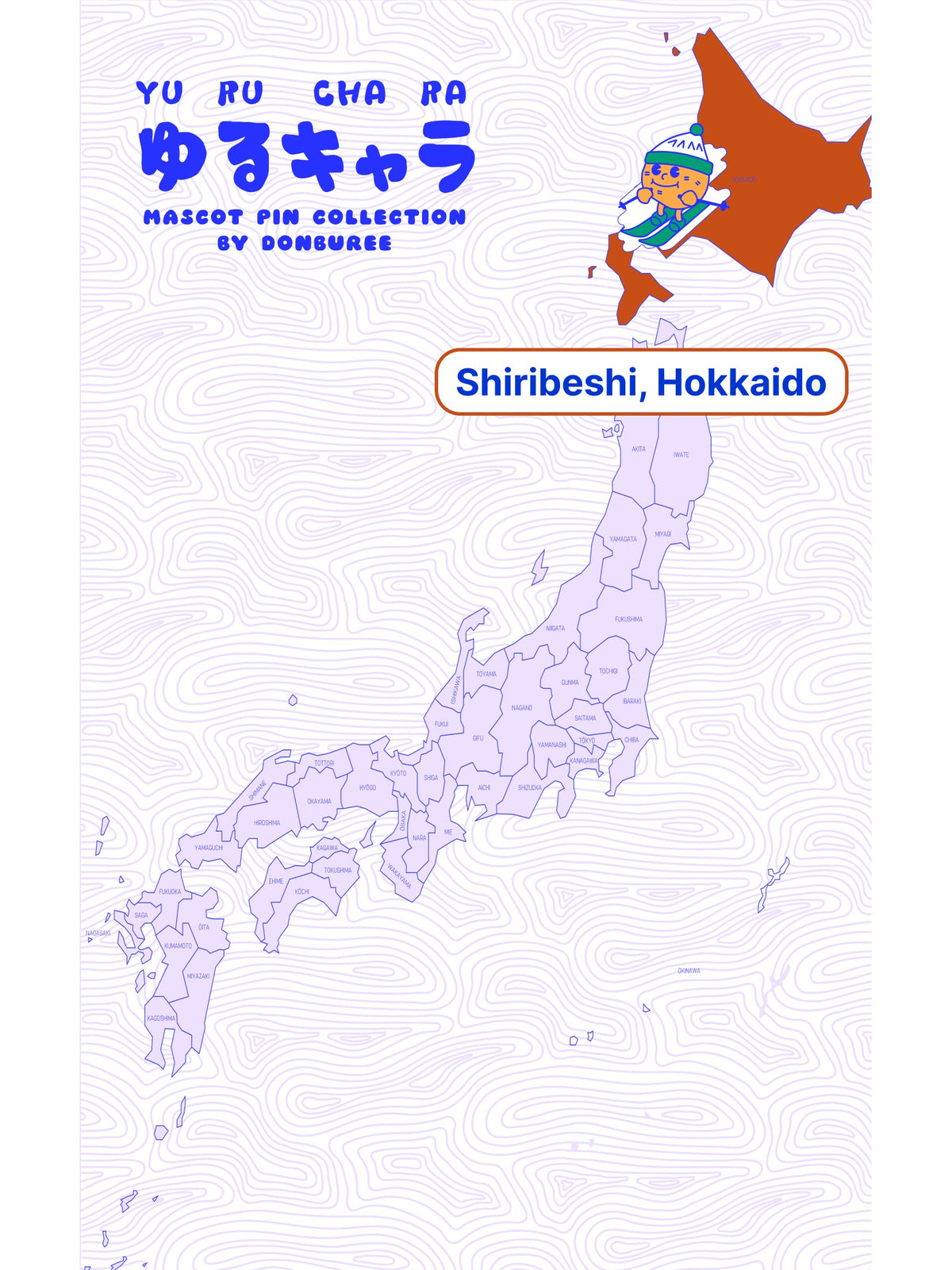 Find Shiribeshi on the map