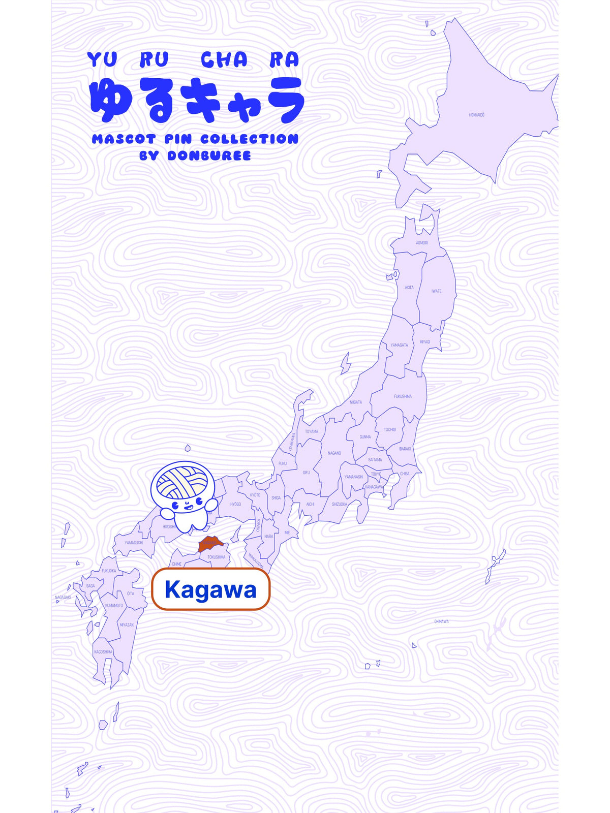 Find Kagawa on the map