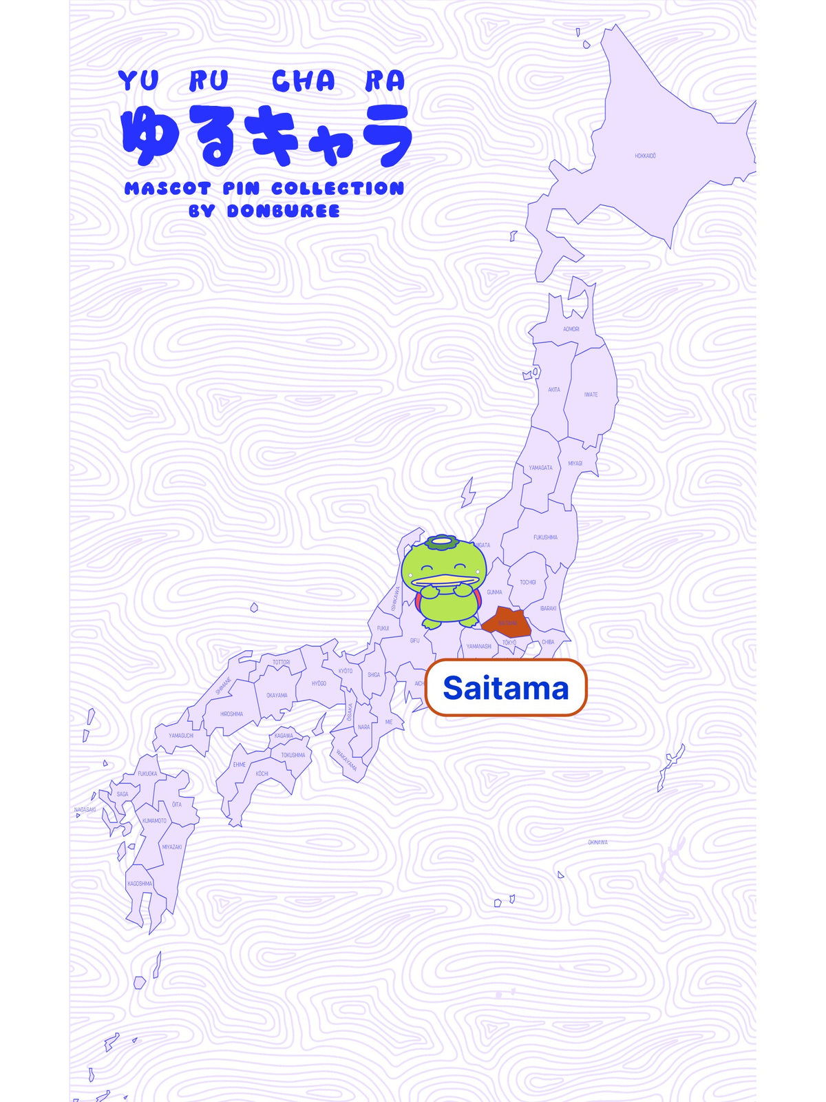 Find Saitama on the map