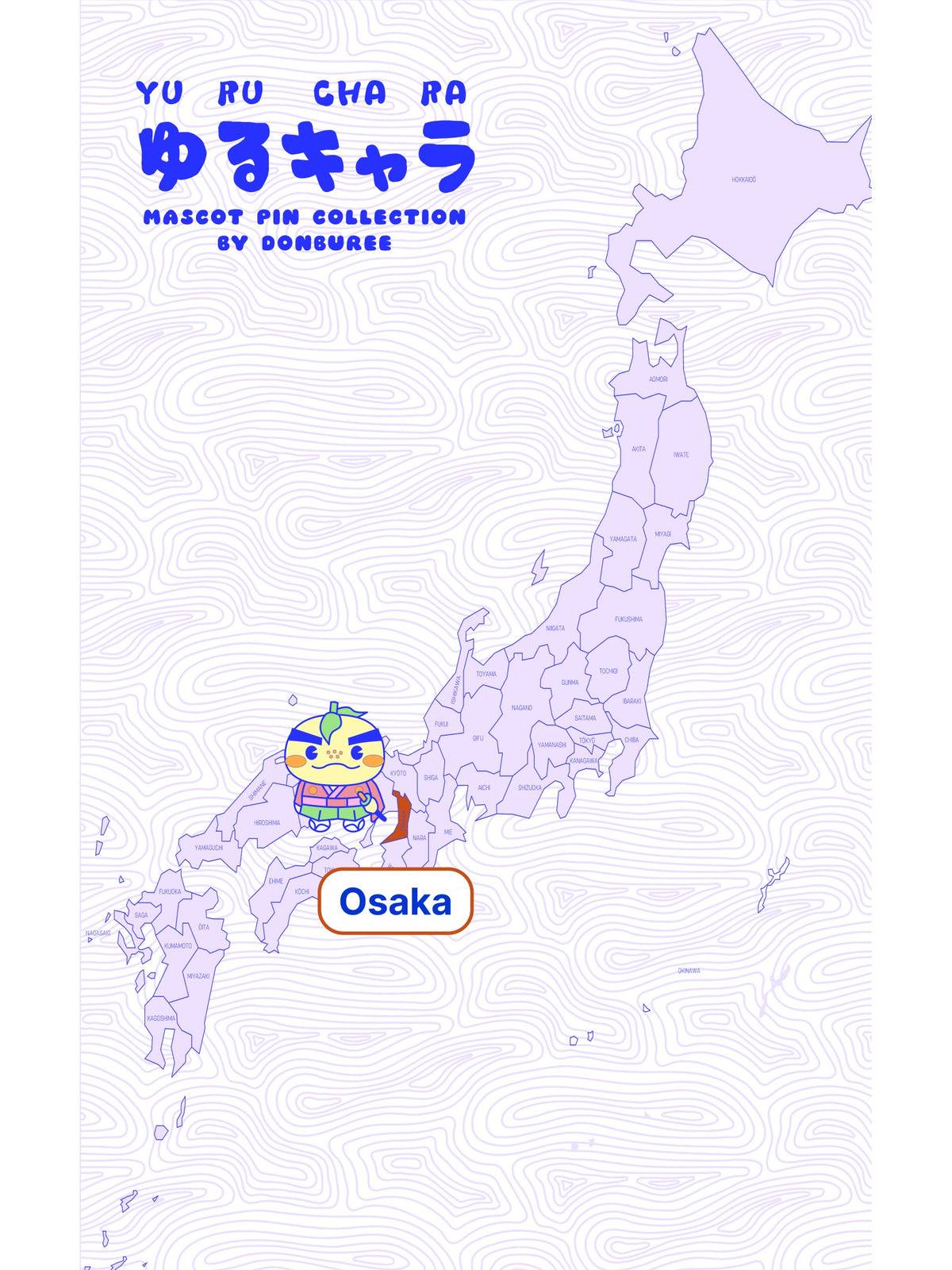 Find Osaka on the map