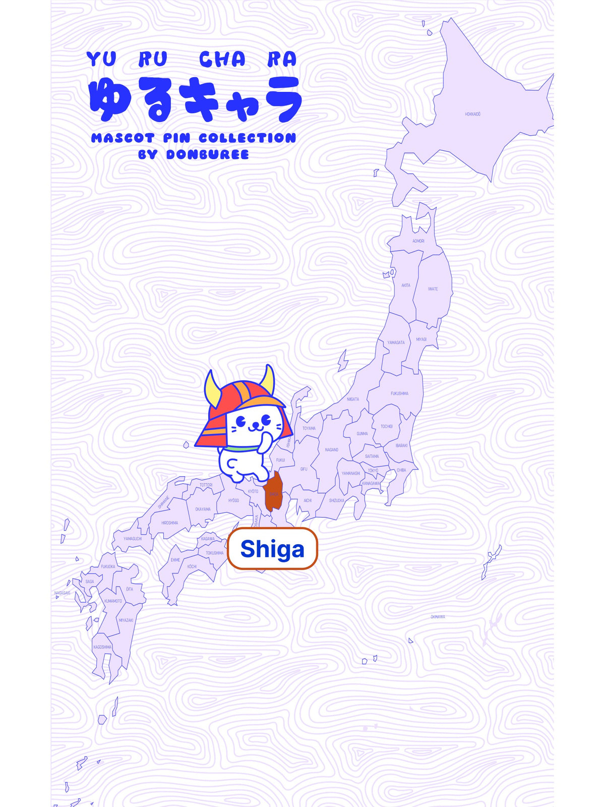 Find Shiga on the map