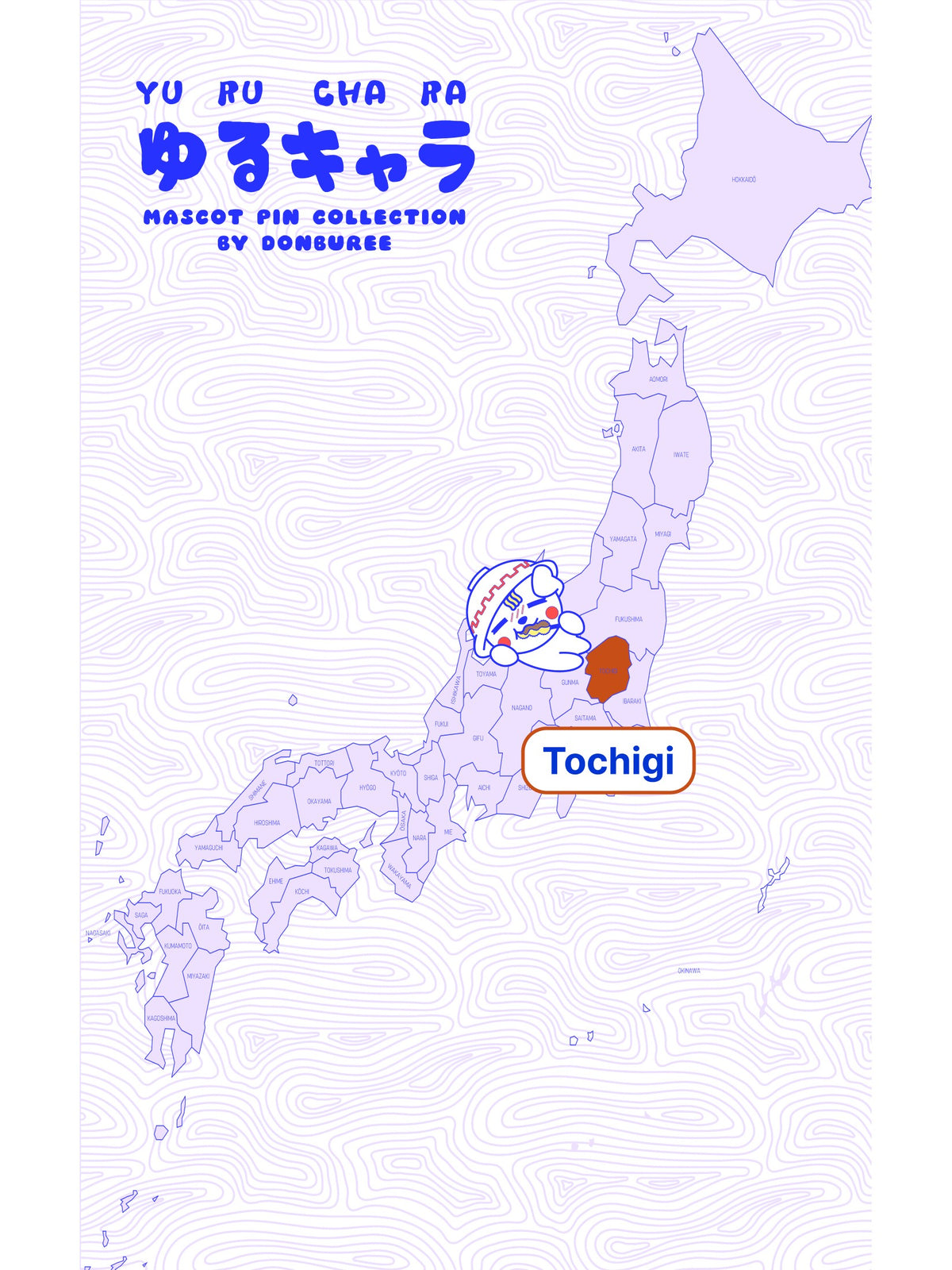 Find Tochigi on the map