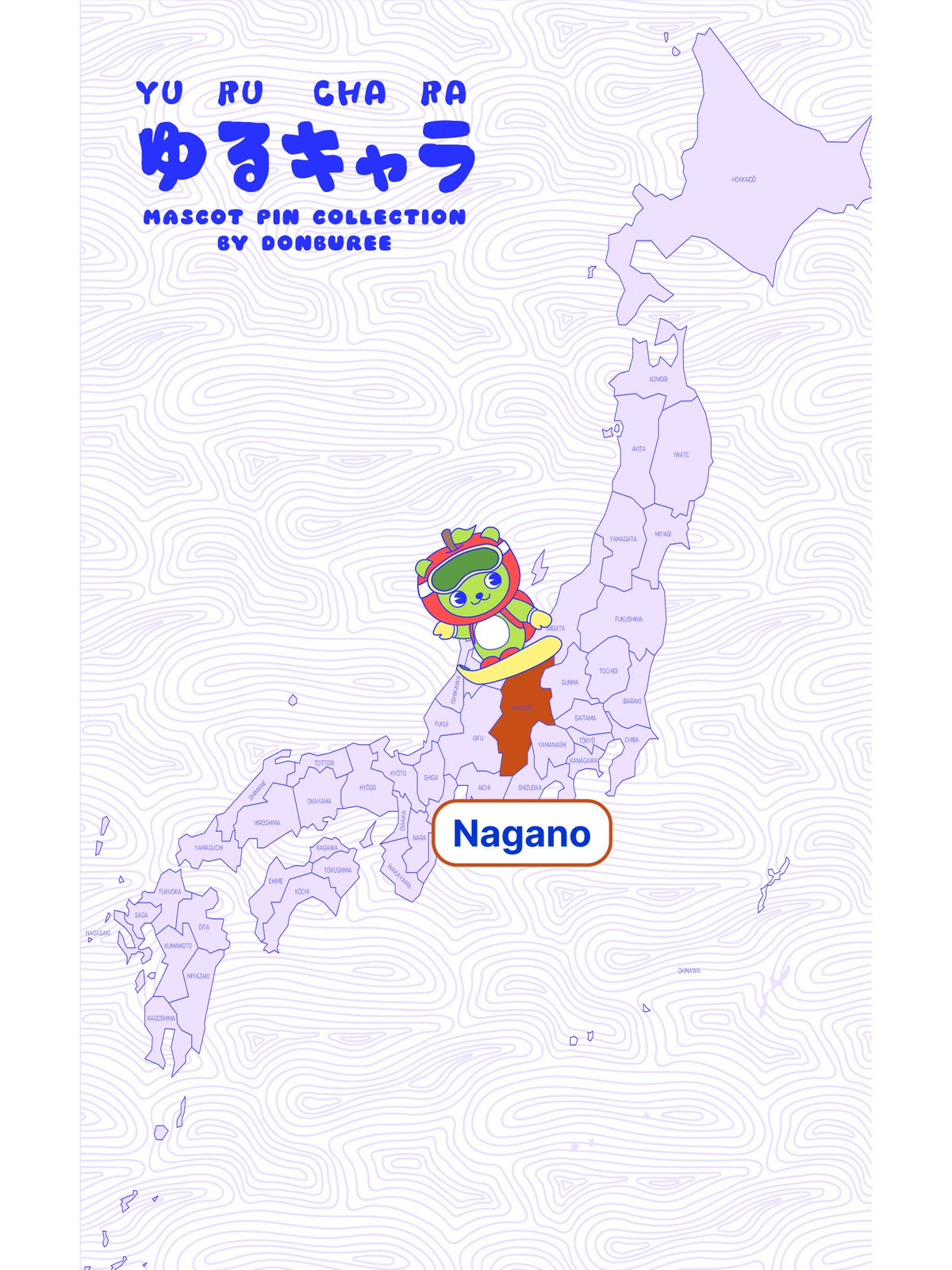 Find Nagano on the map