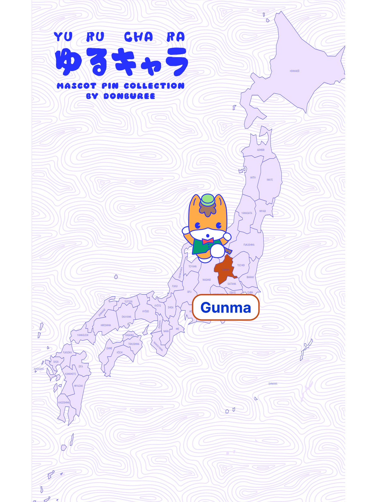 Find Gunma on the map