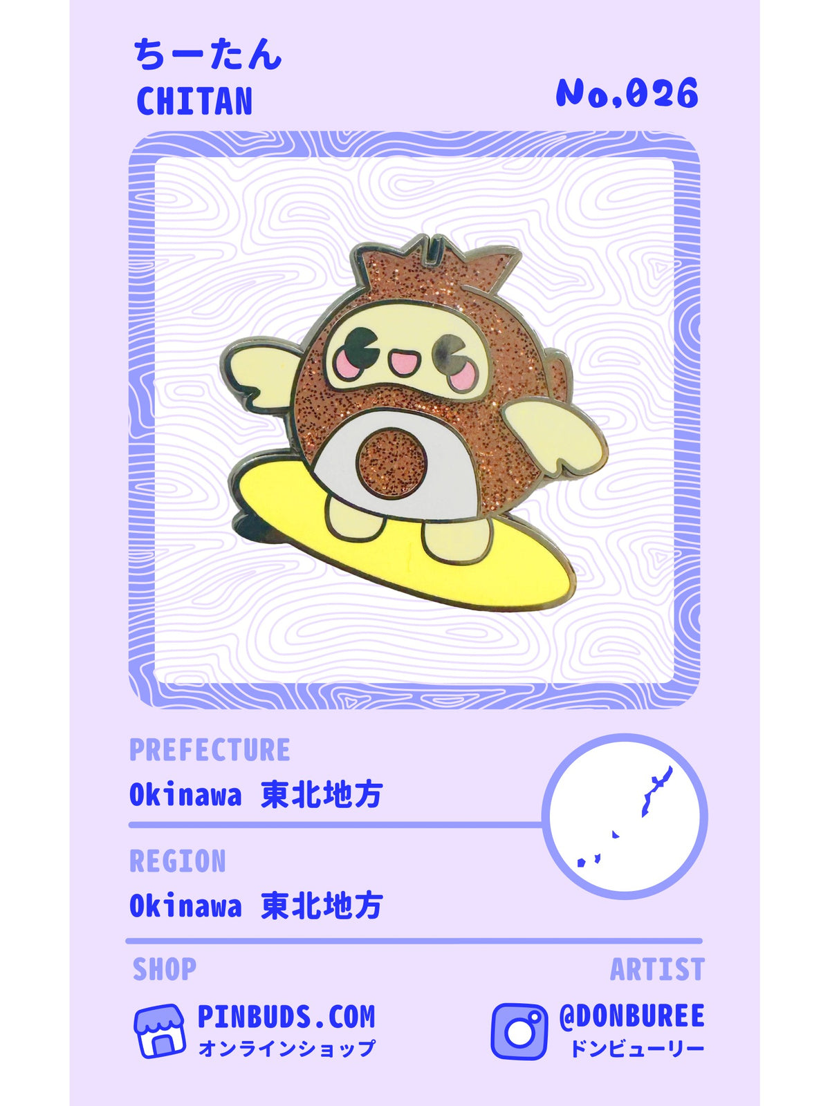Chitan, number 026