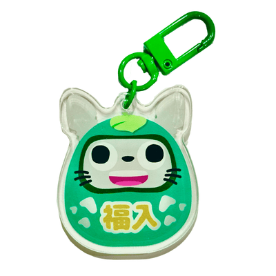 Forest Green Daruma Acrylic Charm