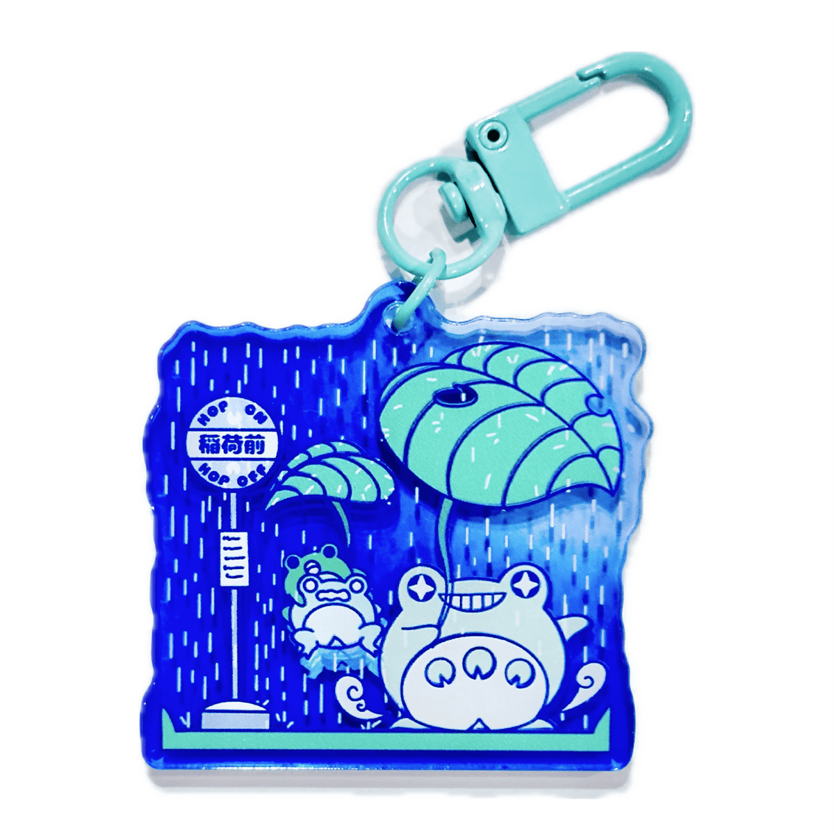 Frogoro – Frog x Totoro mashup bus stop acrylic charm by Pinbuds